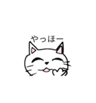 猫神かなちゃんの日常2（個別スタンプ：8）
