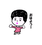 かわいいここちゃんスタンプ8（個別スタンプ：2）