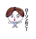かわいいここちゃんスタンプ8（個別スタンプ：5）