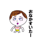 かわいいここちゃんスタンプ8（個別スタンプ：7）