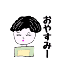 かわいいここちゃんスタンプ8（個別スタンプ：8）