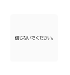 へんじー！（個別スタンプ：15）