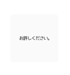 へんじー！（個別スタンプ：16）