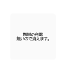 へんじー！（個別スタンプ：23）