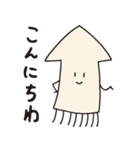 海に住んでます。（個別スタンプ：5）