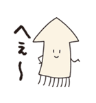 海に住んでます。（個別スタンプ：6）