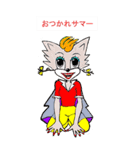 頑張って空中から ドロンピーよ。（個別スタンプ：5）