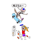 頑張って空中から ドロンピーよ。（個別スタンプ：13）