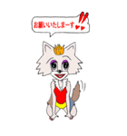 頑張って空中から ドロンピーよ。（個別スタンプ：20）
