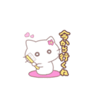 みるきーねこ【主婦】（個別スタンプ：26）