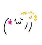 ゆる顔文字②(透過)＠WAKASA（個別スタンプ：31）
