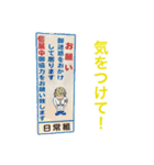 ジゲンのスタンプ（個別スタンプ：16）