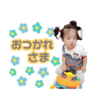 パワフル悠ちゃんstamp（個別スタンプ：5）