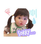 パワフル悠ちゃんstamp（個別スタンプ：7）