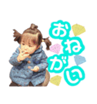 パワフル悠ちゃんstamp（個別スタンプ：15）