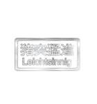 大体：銀078 漢字6/DE（個別スタンプ：7）