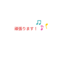激安基本スタンプ（個別スタンプ：8）