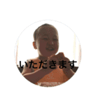 Rじぞうさん②（個別スタンプ：2）