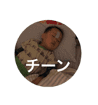Rじぞうさん②（個別スタンプ：3）