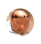 Rじぞうさん②（個別スタンプ：12）