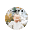 Rじぞうさん②（個別スタンプ：13）