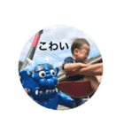 Rじぞうさん②（個別スタンプ：14）