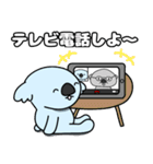 クセのつよ〜〜いコアラ（個別スタンプ：31）