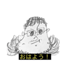 ふみの日常で使えるスタンプ（個別スタンプ：7）