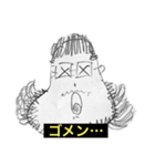 ふみの日常で使えるスタンプ（個別スタンプ：9）