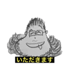 ふみの日常で使えるスタンプ（個別スタンプ：21）