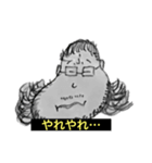 ふみの日常で使えるスタンプ（個別スタンプ：22）