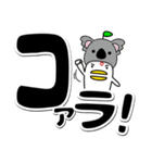 ヘンナとり4 だじゃれ2 でか文字(黒)（個別スタンプ：19）