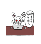 デザイン うさぎまる（個別スタンプ：2）