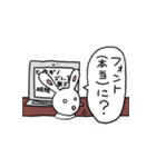 デザイン うさぎまる（個別スタンプ：6）
