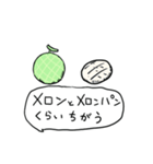 デザイン うさぎまる（個別スタンプ：7）