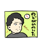 呑んだくれまぐさんの日常。（個別スタンプ：7）