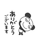 がんばらない☆ふんわかパンダ（個別スタンプ：13）