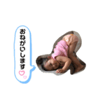iroriのスタンプ（個別スタンプ：5）