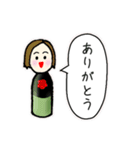 きせかえMP（個別スタンプ：1）