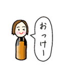 きせかえMP（個別スタンプ：2）