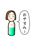 きせかえMP（個別スタンプ：3）