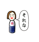 きせかえMP（個別スタンプ：4）