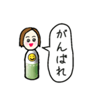 きせかえMP（個別スタンプ：6）