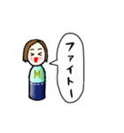 きせかえMP（個別スタンプ：9）