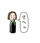 きせかえMP（個別スタンプ：13）