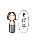 きせかえMP（個別スタンプ：14）