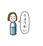 きせかえMP（個別スタンプ：15）