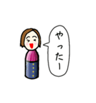 きせかえMP（個別スタンプ：16）