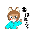 みなと代理ちゃん（個別スタンプ：1）