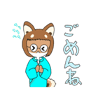 みなと代理ちゃん（個別スタンプ：12）